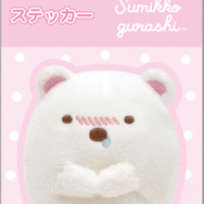 サンエックス「ぬいフォトシリーズ ステッカー（しろくま）」（C）2025 SAN-X CO., LTD. ALL RIGHTS RESERVED.