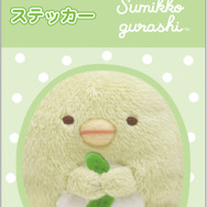 サンエックス「ぬいフォトシリーズ ステッカー（ぺんぎん？）」（C）2025 SAN-X CO., LTD. ALL RIGHTS RESERVED.