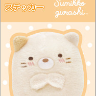 サンエックス「ぬいフォトシリーズ ステッカー（ねこ）」（C）2025 SAN-X CO., LTD. ALL RIGHTS RESERVED.