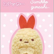 サンエックス「ぬいフォトシリーズ ステッカー（えびふらいのしっぽ）」（C）2025 SAN-X CO., LTD. ALL RIGHTS RESERVED.