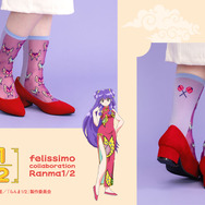 チャイナ服を気軽にまとえる 可憐なシースルーソックス〈シャンプー〉