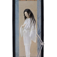 figma 円山応挙作 幽霊図