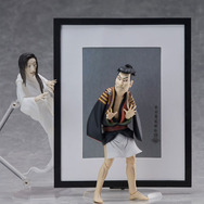 figma 円山応挙作 幽霊図