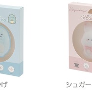 サンエックス「ぬいフォトシリーズ POCOPOCO」（C）2025 SAN-X CO., LTD. ALL RIGHTS RESERVED.