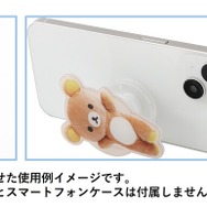 サンエックス「ぬいフォトシリーズ POCOPOCO」使用イメージ（C）2025 SAN-X CO., LTD. ALL RIGHTS RESERVED.