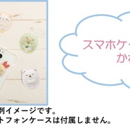 サンエックス「ぬいフォトシリーズ ステッカー」使用イメージ（C）2025 SAN-X CO., LTD. ALL RIGHTS RESERVED.