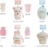 サンエックス「ぬいフォトシリーズ ダイカットパスケース」（C）2025 SAN-X CO., LTD. ALL RIGHTS RESERVED.