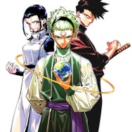 「呪術廻戦≡」（C）芥見下々・岩崎優次／集英社