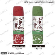 進撃の巨人 × GiGO キャンペーン「MOKU」（C）諫山創・講談社／「進撃の巨人」The Final Season製作委員会