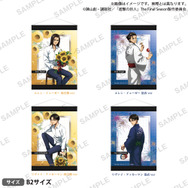 進撃の巨人 × GiGO キャンペーン　プライズキャンペーン「B2タペストリー」（C）諫山創・講談社／「進撃の巨人」The Final Season製作委員会