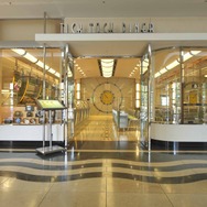 チックタック・ダイナー