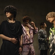 Fear, and Loathing in Las Vegas