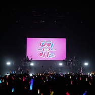 夢限大みゅーたいぷ 4th LIVE「アンロック・ザ・フューチャー」