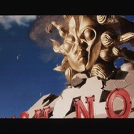 映画『大長編 タローマン 万博大爆発』