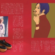 「矢沢あい『NANA』の世界」（別冊太陽『太陽の地図帖』）より