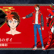 『鎧真伝サムライトルーパー』凱（Gai）／灼熱のガイ