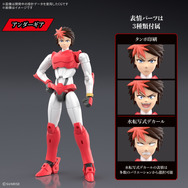 「30MF 鎧真伝サムライトルーパー 灼熱のガイ」