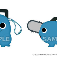 ぬいぐるみキーホルダー