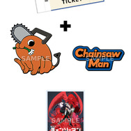 チェンソーマン デンジ ポチタグッズ まとめ売り チェンソーマン デンジ ポチタグッズ まとめ売り チェンソーマン