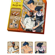 『チェンソーマン』クランキー (オリジナルコースター1枚入り 全3種)