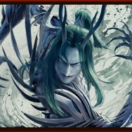 映画『ナタ 魔童の大暴れ』北海龍王：敖順（ゴウシュン）：CV.佐藤せつじ