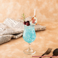 【早川アキ】ブルーハワイレモンドリンク