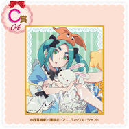 くじコレ「〈物語〉シリーズ Sweet＆girly Style」C賞：ミニ色紙【斧乃木余接 A】（C）西尾維新／講談社・アニプレックス・シャフト