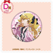 くじコレ「〈物語〉シリーズ Sweet＆girly Style」D賞：缶バッジ【忍野忍 A】（C）西尾維新／講談社・アニプレックス・シャフト