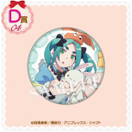 くじコレ「〈物語〉シリーズ Sweet＆girly Style」D賞：缶バッジ【斧乃木余接 A】（C）西尾維新／講談社・アニプレックス・シャフト