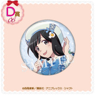 くじコレ「〈物語〉シリーズ Sweet＆girly Style」D賞：缶バッジ【阿良々木月火 B】（C）西尾維新／講談社・アニプレックス・シャフト