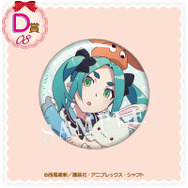 くじコレ「〈物語〉シリーズ Sweet＆girly Style」D賞：缶バッジ【斧乃木余接 B】（C）西尾維新／講談社・アニプレックス・シャフト