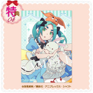 くじコレ「〈物語〉シリーズ Sweet＆girly Style」購入特典：ブロマイド【斧乃木余接】（C）西尾維新／講談社・アニプレックス・シャフト