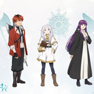 『葬送のフリーレン』第2期 新パーティー新ビジュアル