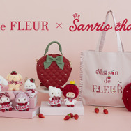 シナモロール、ハローキティたちがいちごに変身♪ サンリオ