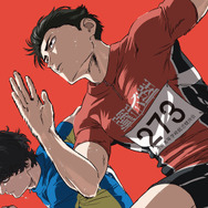 1カットに1年かけたシーンも！ 原作・魚豊先生＆岩井澤健治監督が語る劇場アニメ『ひゃくえむ。』の本気【インタビュー】