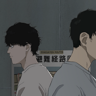 1カットに1年かけたシーンも！ 原作・魚豊先生＆岩井澤健治監督が語る劇場アニメ『ひゃくえむ。』の本気【インタビュー】