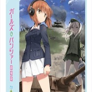 (C)GIRLS und PANZER Film Projekt