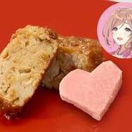 姫崎莉波のまごころハンバーグ