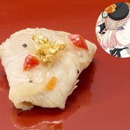 十王星南のきらめきロースのマリネ