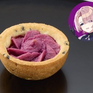 有村麻央の大人っぽ可愛い紫芋タルト