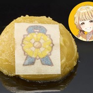 藤田ことねの一攫千金 きんとん