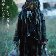 『岸辺露伴は動かない　懺悔室』ソトバ（戸次重幸）