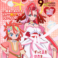 『映画キミとアイドルプリキュア♪ お待たせ！キミに届けるキラッキライブ！』キャラクターポスター