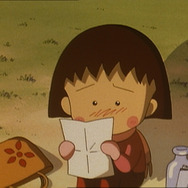 『ちびまる子ちゃん』35時間ノンストップ連続放送