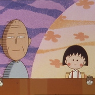 『ちびまる子ちゃん』35時間ノンストップ連続放送