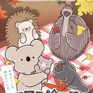 『コアラ絵日記』キービジュアル（C）ゆあみ・KADOKAWA／コアラ絵日記