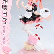 PRISMA WING　カッコウの許嫁 天野エリカ ボーナス版　1/7 スケール 完成品フィギュア