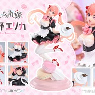 PRISMA WING　カッコウの許嫁 天野エリカ ボーナス版　1/7 スケール 完成品フィギュア