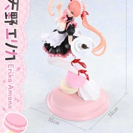 PRISMA WING　カッコウの許嫁 天野エリカ ボーナス版　1/7 スケール 完成品フィギュア