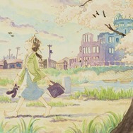 《夕凪の街 桜の国》カバーイラスト2004年 (C)︎こうの史代／コアミックス